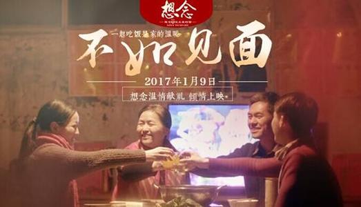 远程教育学位证重要吗
